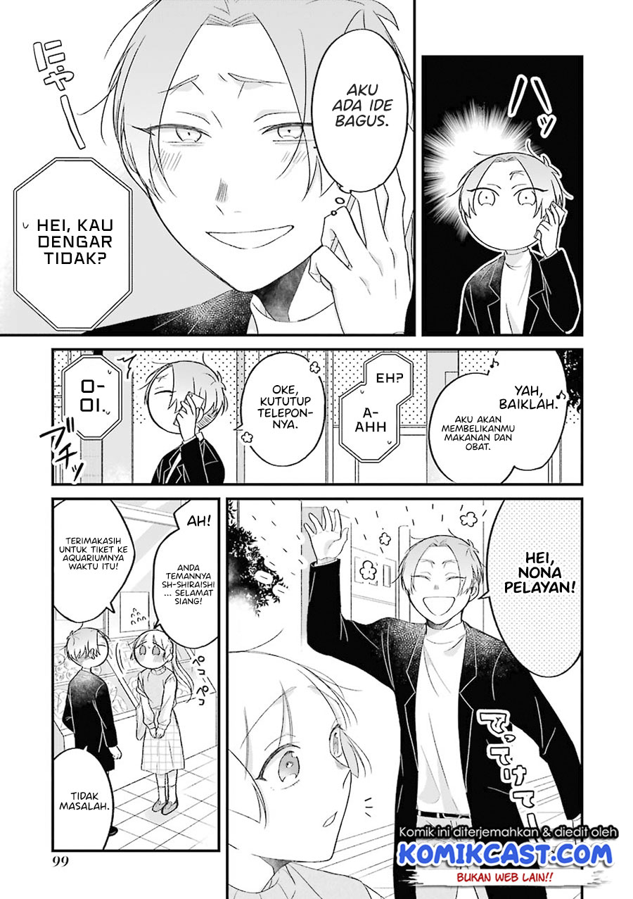 The Story of a Waitress and Her Customer Chapter 27 - https://img.komiku.org/uploads2/2503906-4.jpg