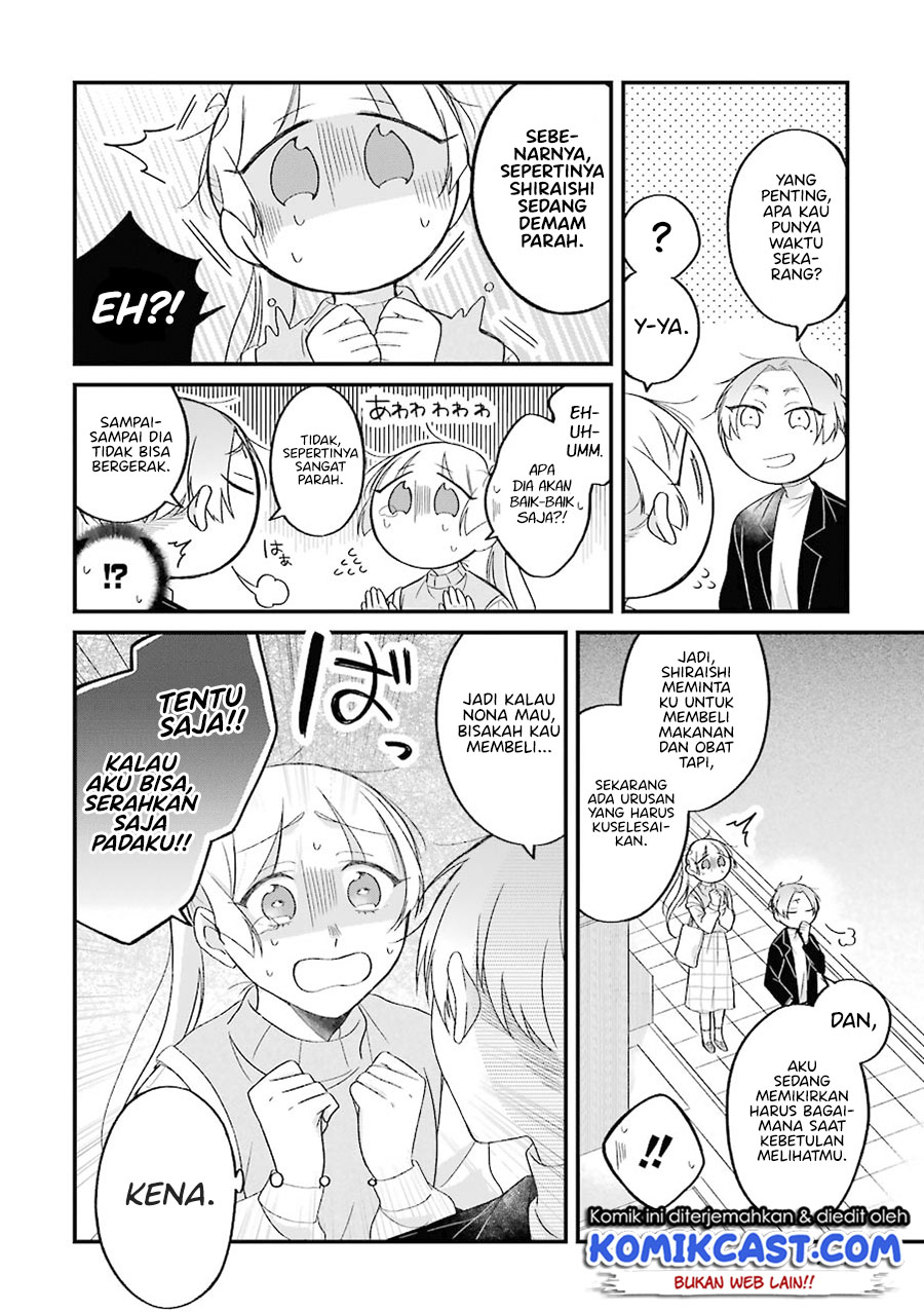 The Story of a Waitress and Her Customer Chapter 27 - https://img.komiku.org/uploads2/2503906-5.jpg