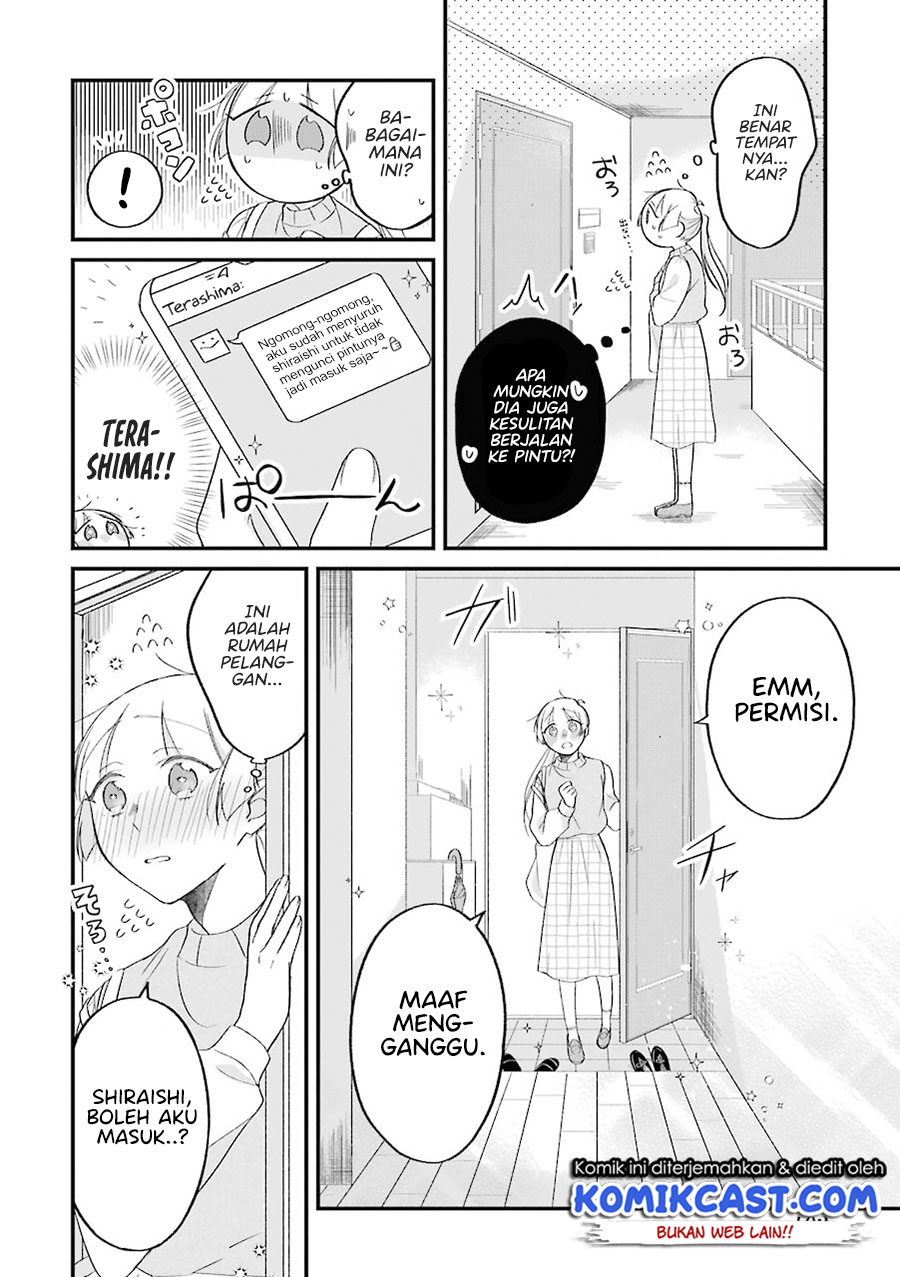 The Story of a Waitress and Her Customer Chapter 27 - https://img.komiku.org/uploads2/2503906-7.jpg