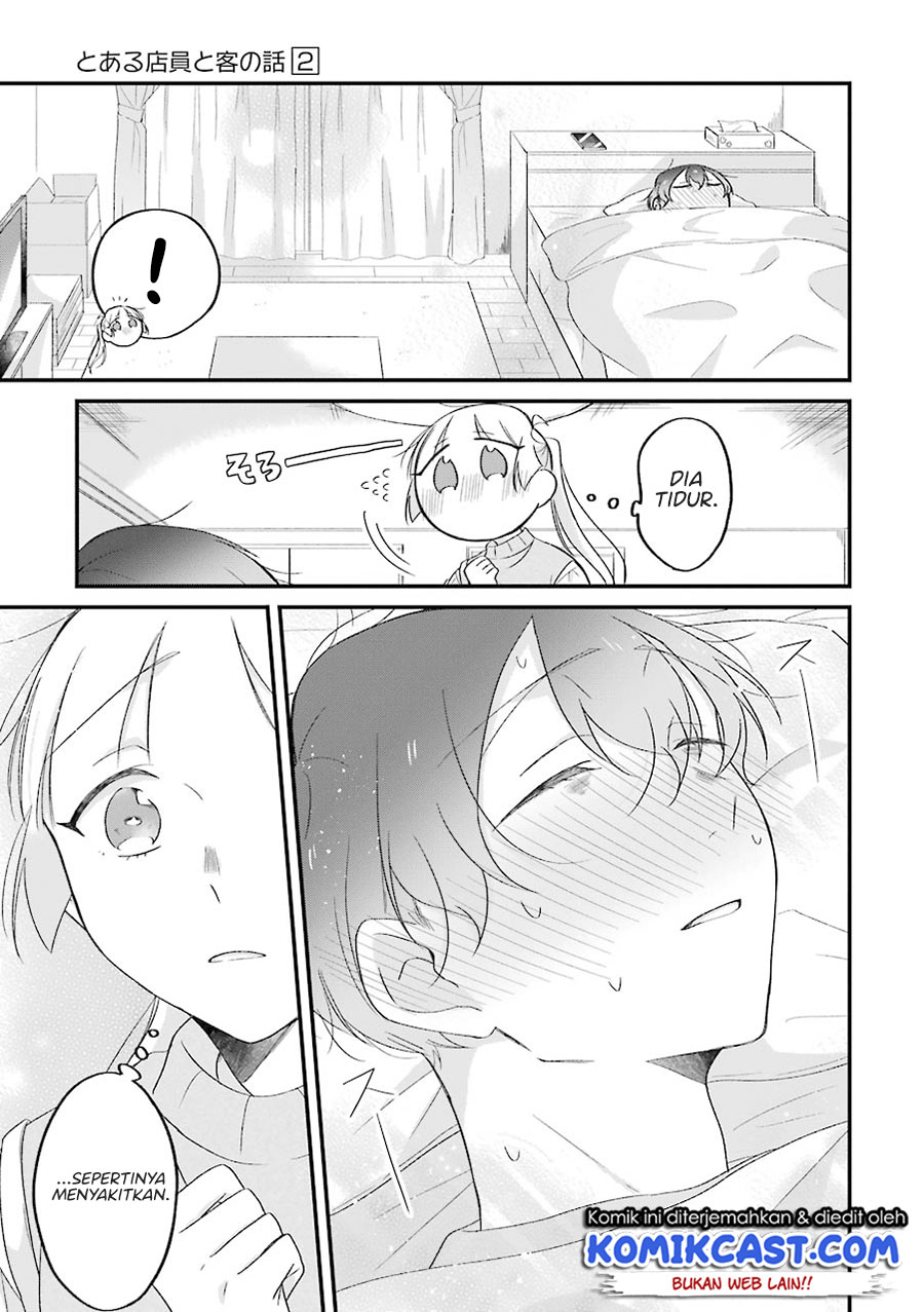 The Story of a Waitress and Her Customer Chapter 27 - https://img.komiku.org/uploads2/2503906-8.jpg