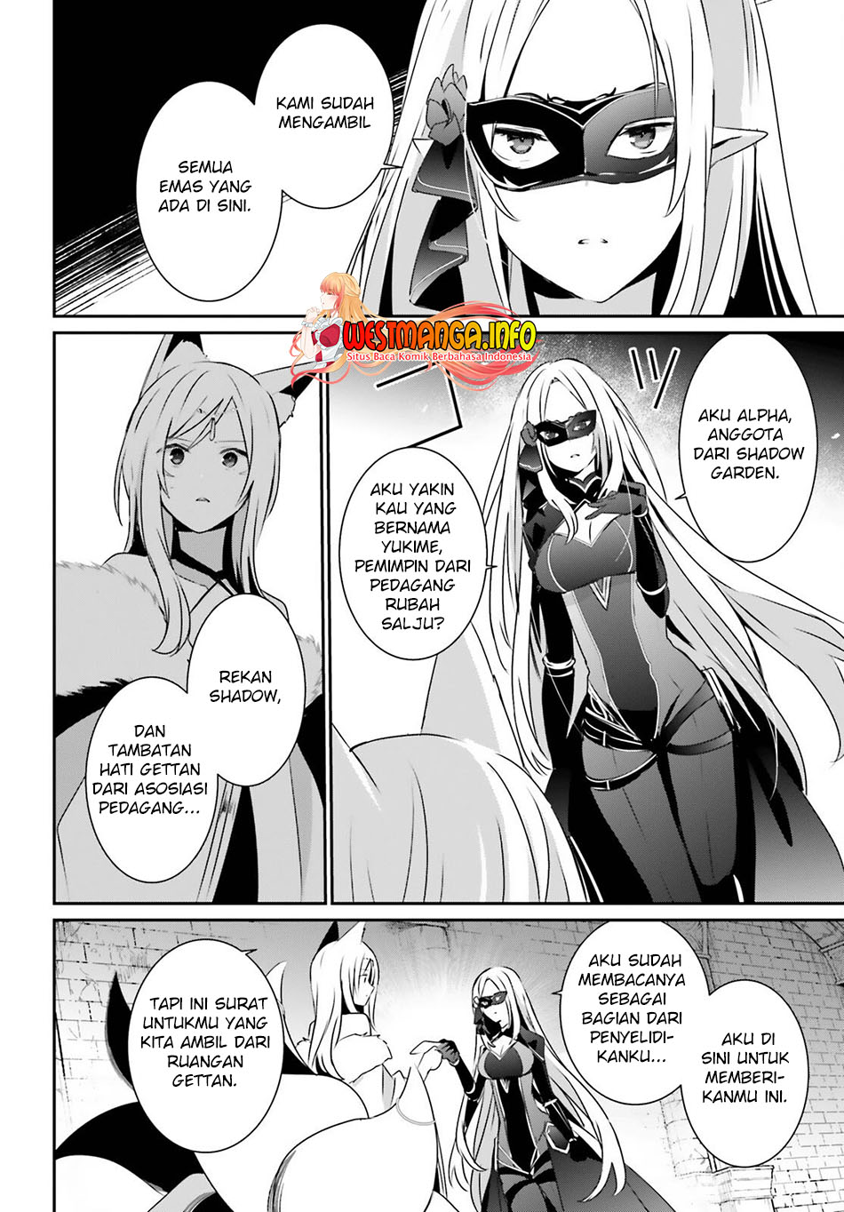Kage no Jitsuryokusha ni Naritakute Chapter 40 Gambar 10