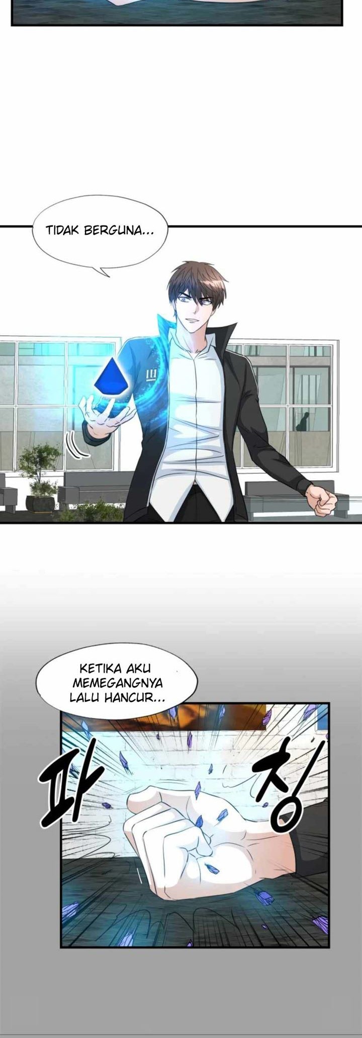 My Mom is My Constellation Chapter 22 Gambar 32