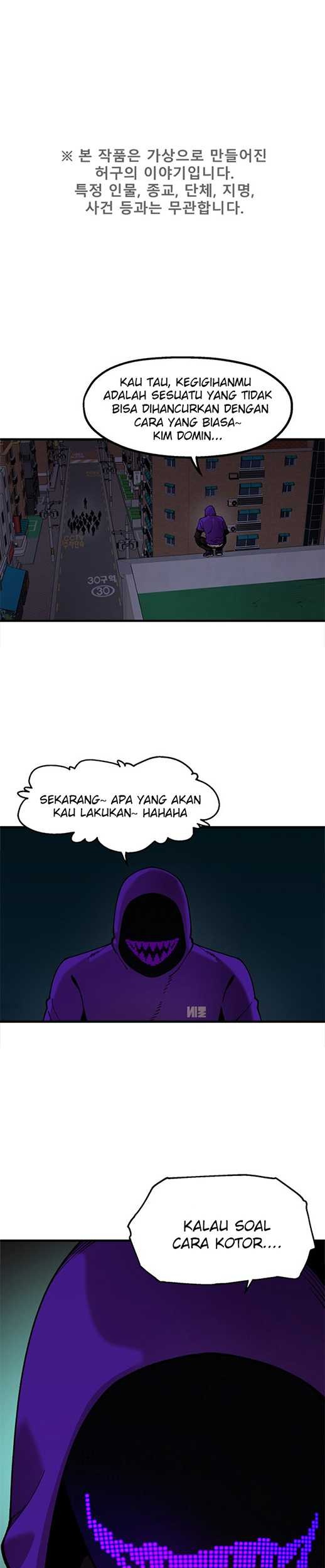 Baca Manhwa Psycho Revenge Chapter 50 Gambar 2