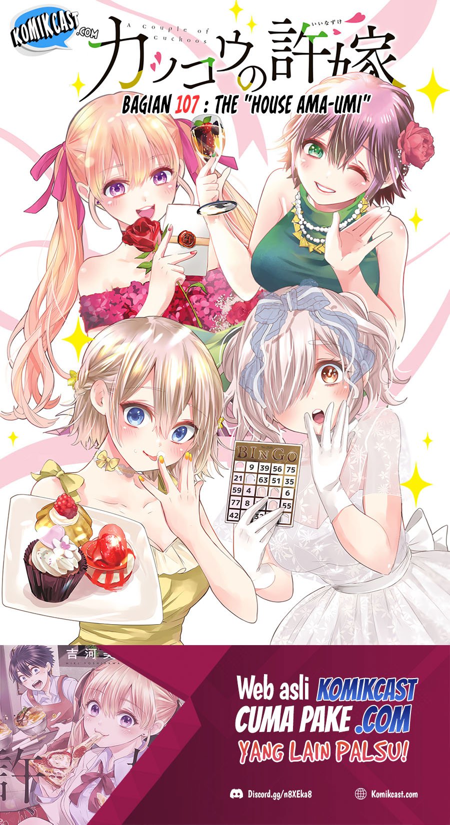 Baca Manga The Cuckoo’s Fiancee Chapter 107 Gambar 2