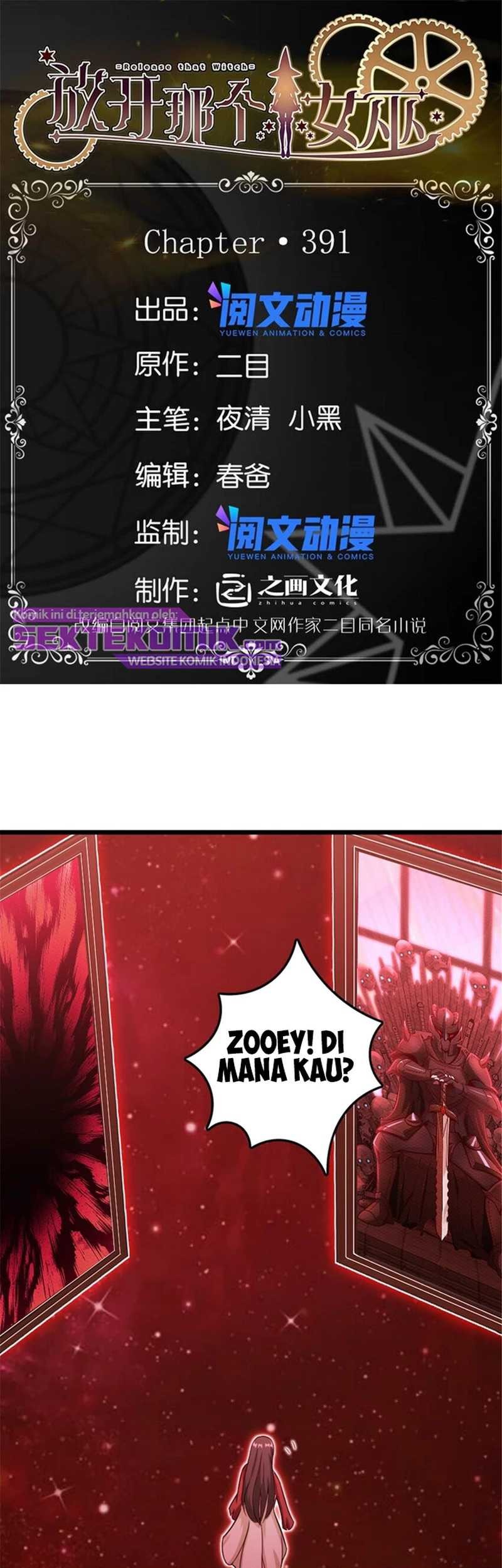 Baca Manhua Release That Witch Chapter 391 Gambar 2