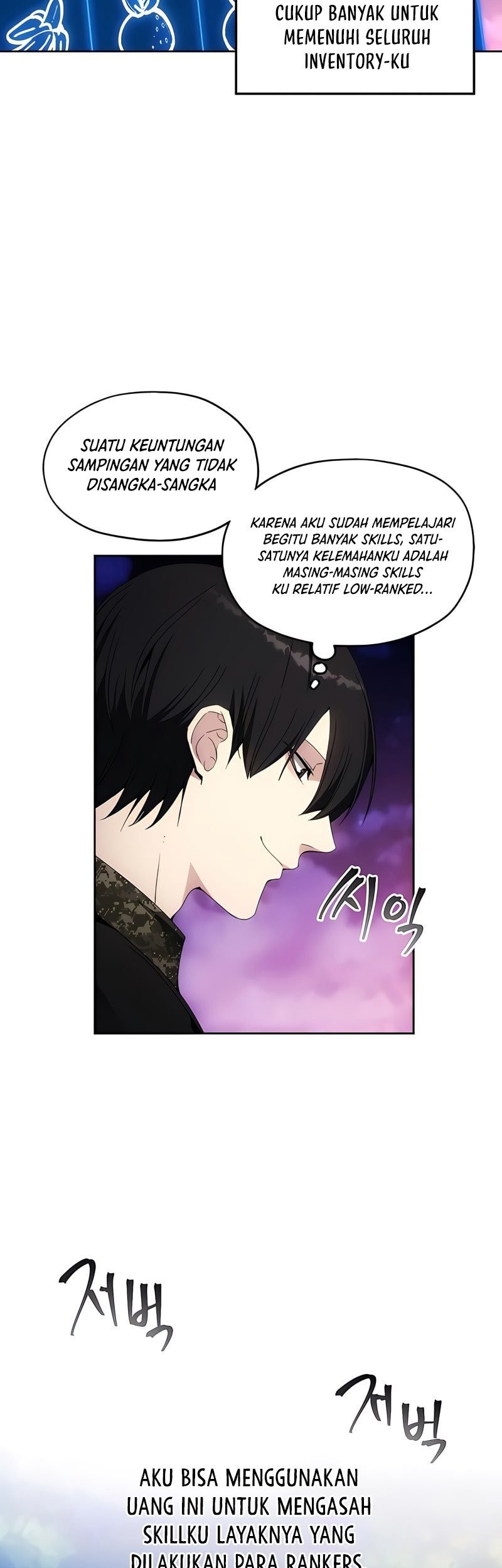 How to Live as a Villain Chapter 41 Gambar 19