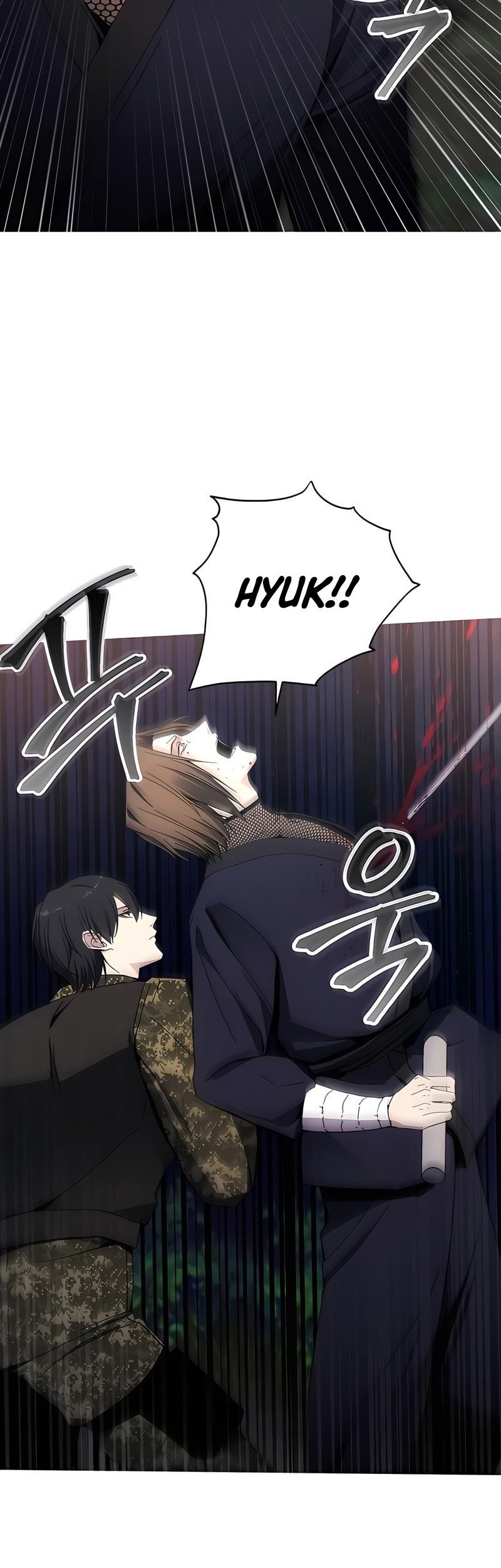 How to Live as a Villain Chapter 41 Gambar 6