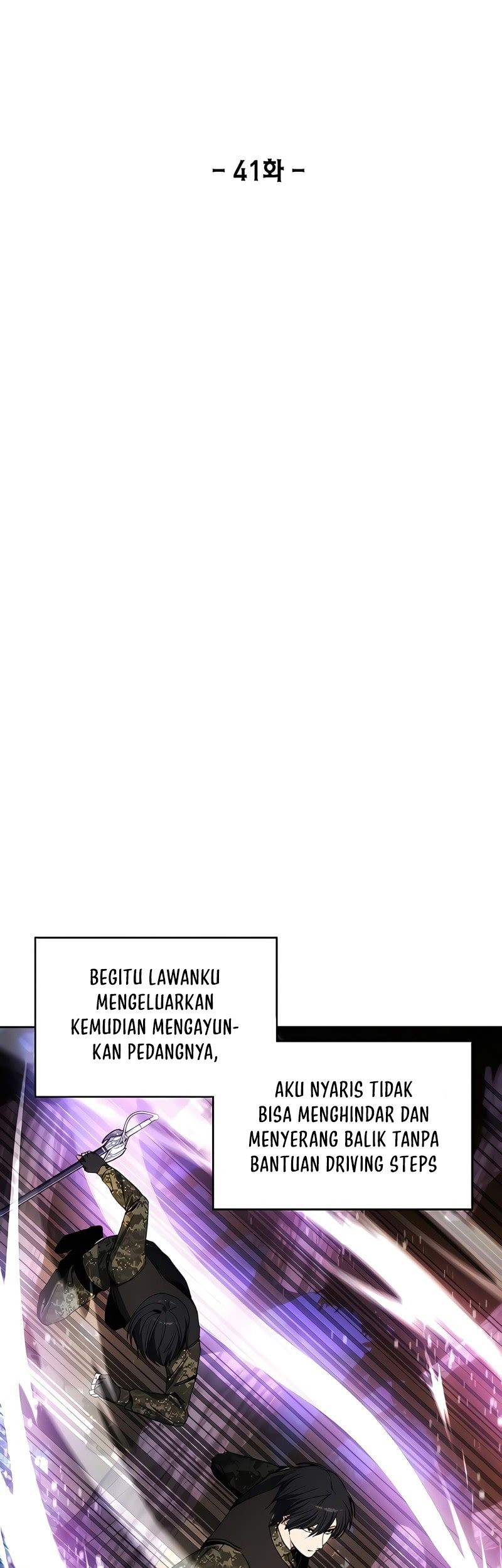 How to Live as a Villain Chapter 41 Gambar 14