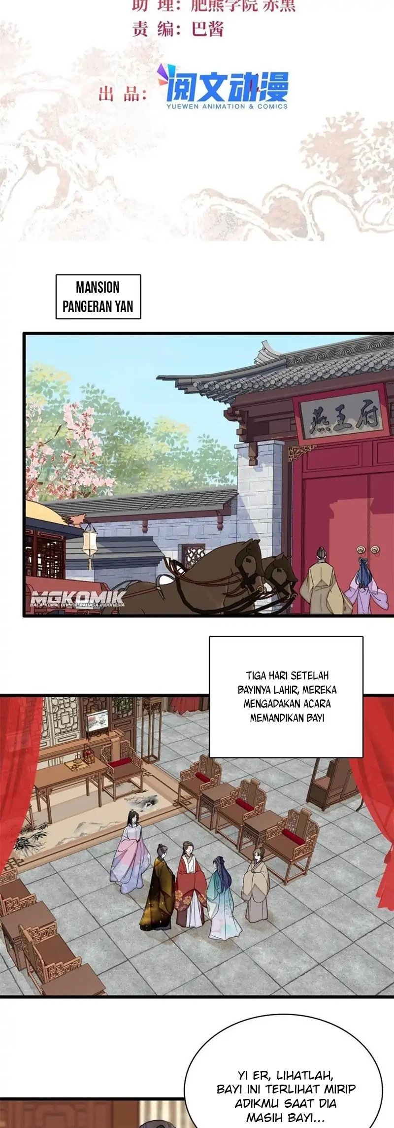 Baca Manhua Sijin Chapter 237 Gambar 2