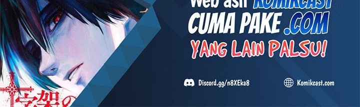 City of Heaven TimeStamp Chapter 251 Gambar 15