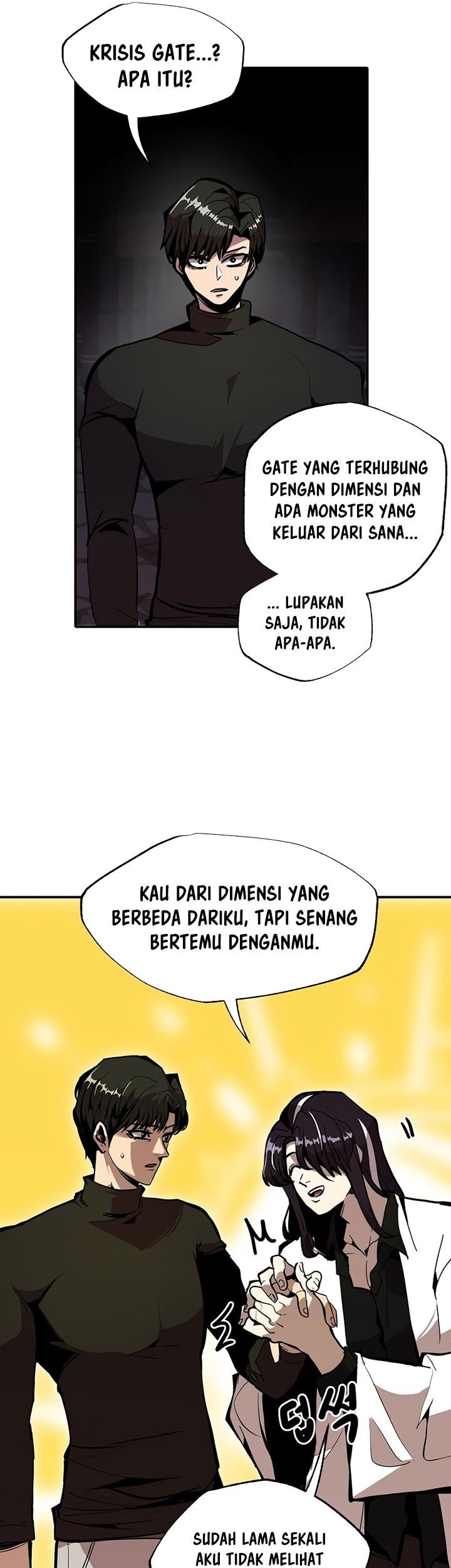 Worthless Regression Chapter 23 Gambar 22