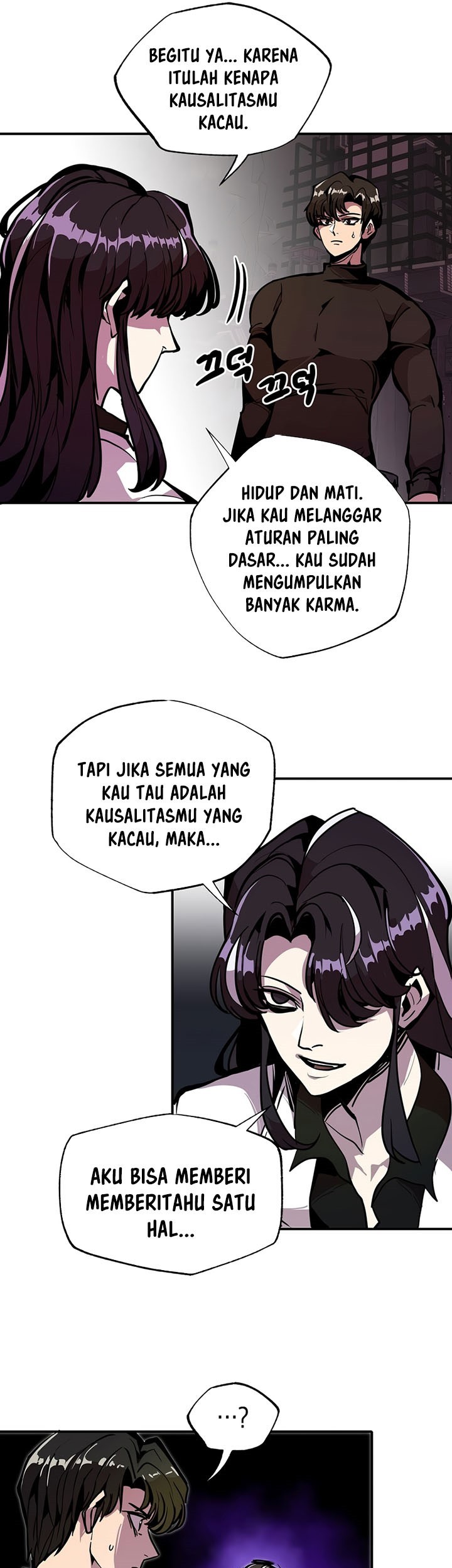 Worthless Regression Chapter 23 Gambar 42
