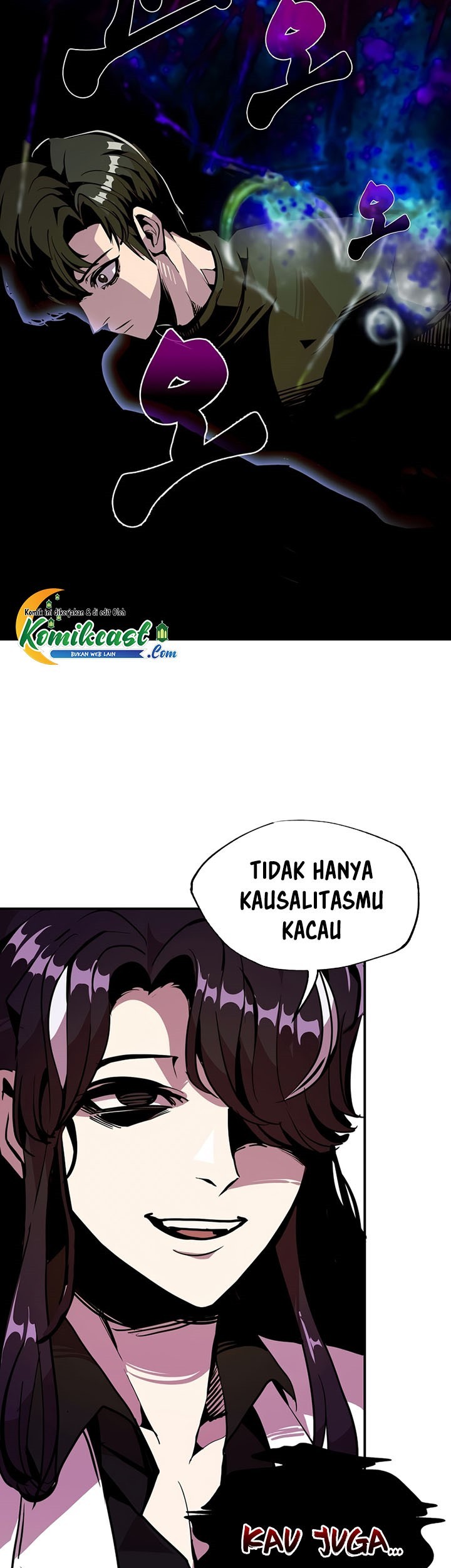 Worthless Regression Chapter 23 Gambar 44