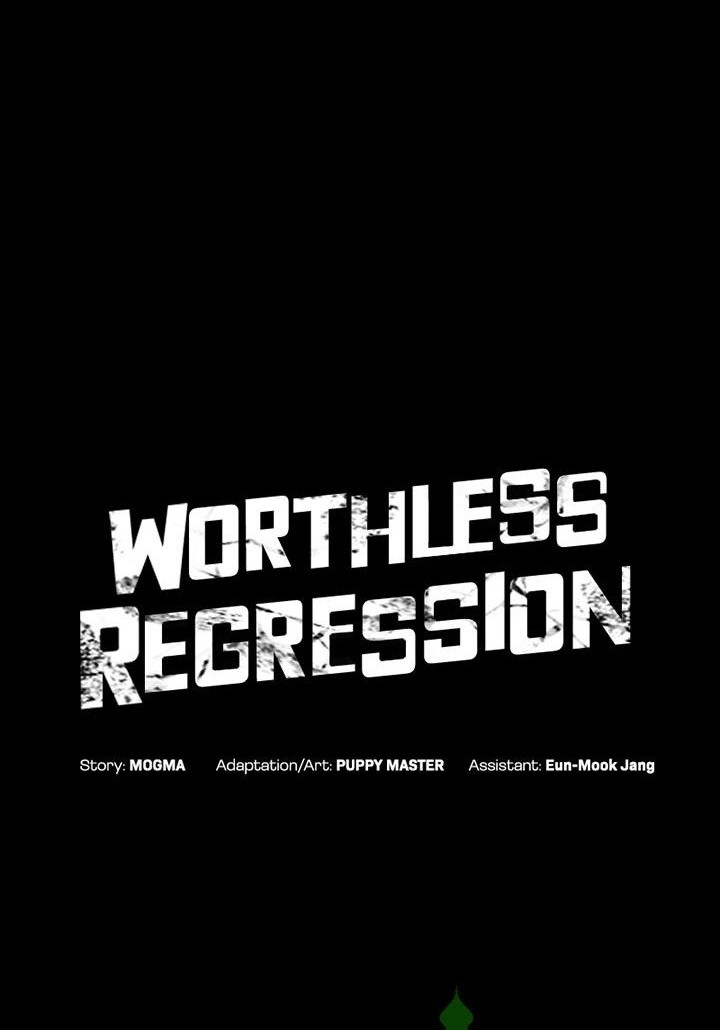 Worthless Regression Chapter 23 Gambar 9