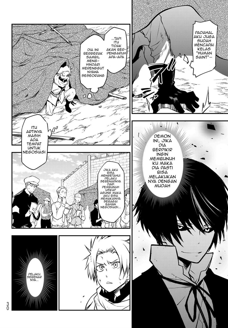 Tensei Shitara Slime Datta Ken Chapter 95 Gambar 13
