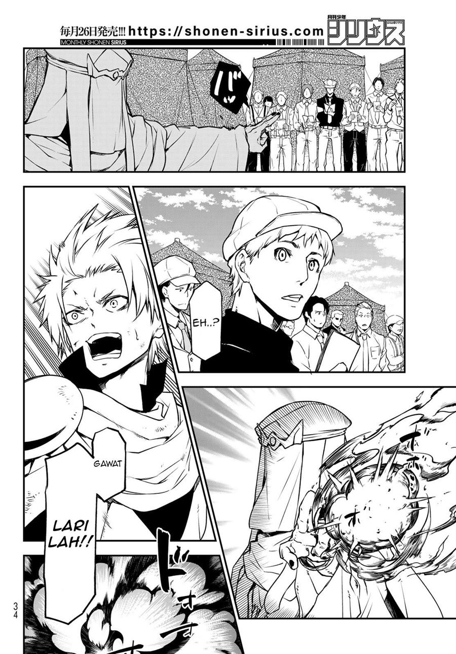 Tensei Shitara Slime Datta Ken Chapter 95 Gambar 17
