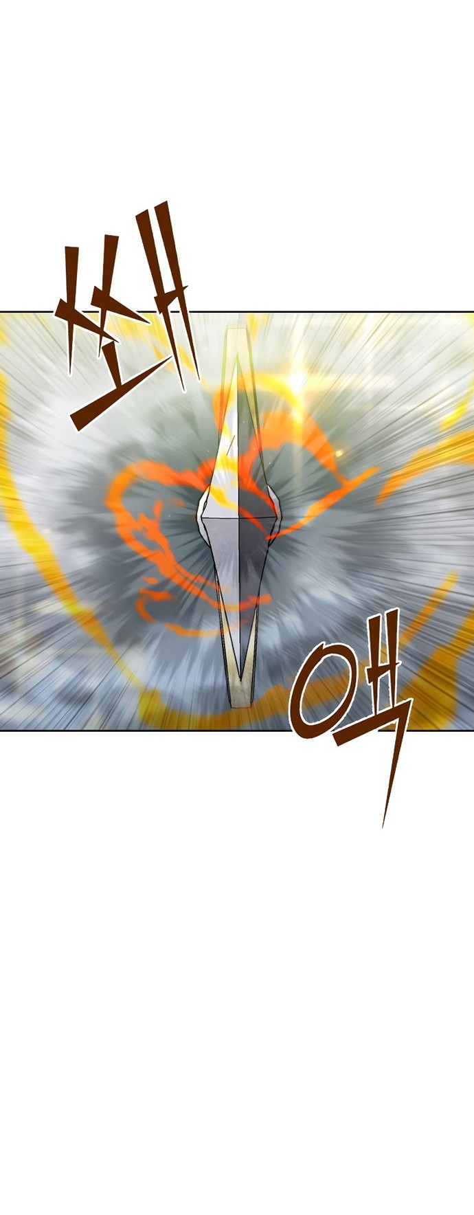 Maxed Out Leveling Chapter 40 Gambar 37