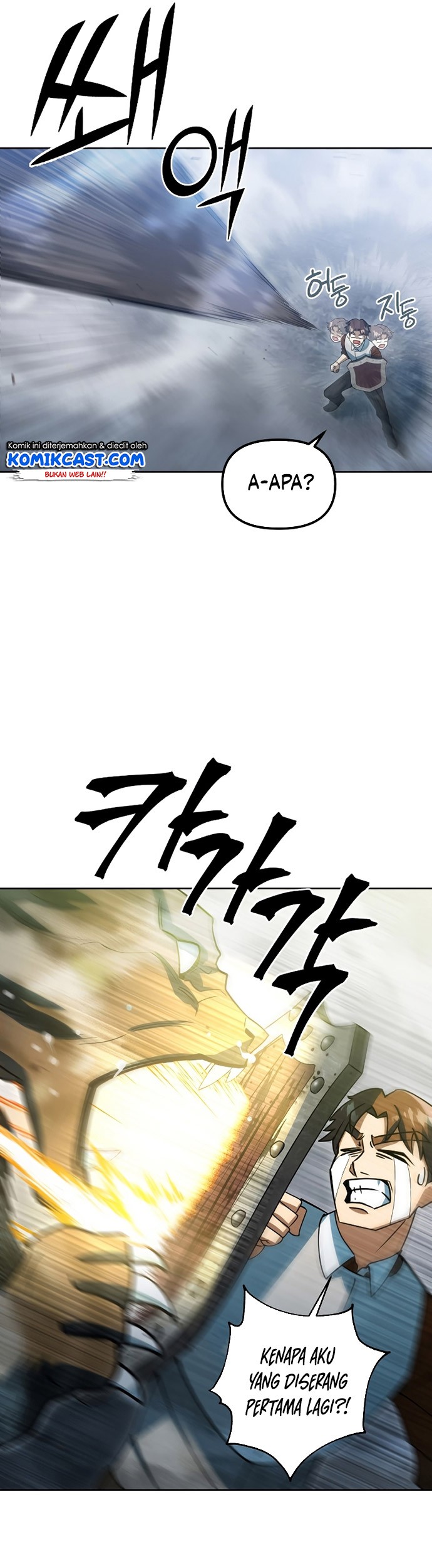 Maxed Out Leveling Chapter 40 Gambar 42