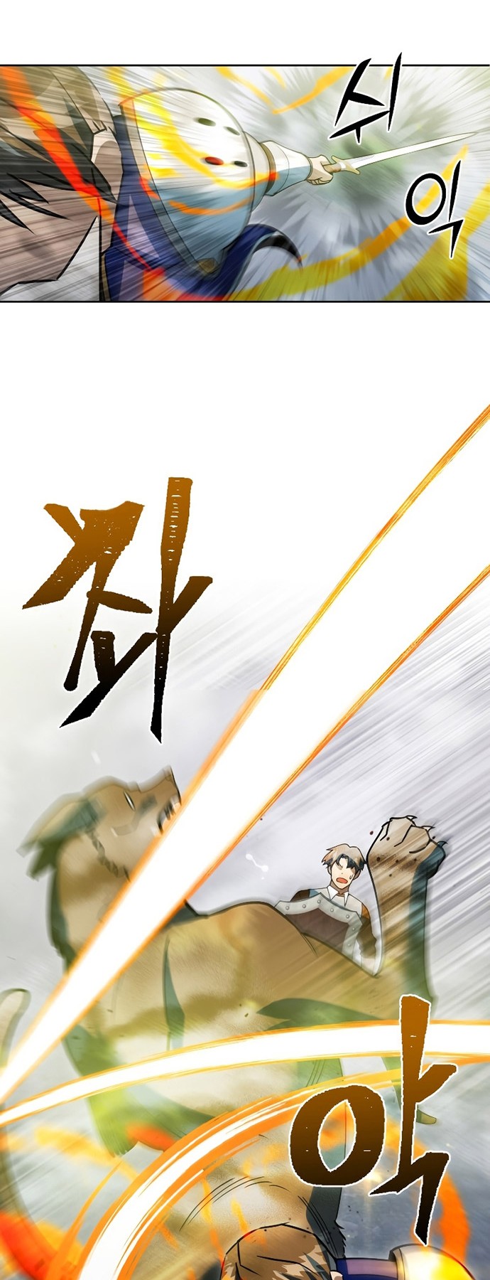 Maxed Out Leveling Chapter 40 Gambar 43