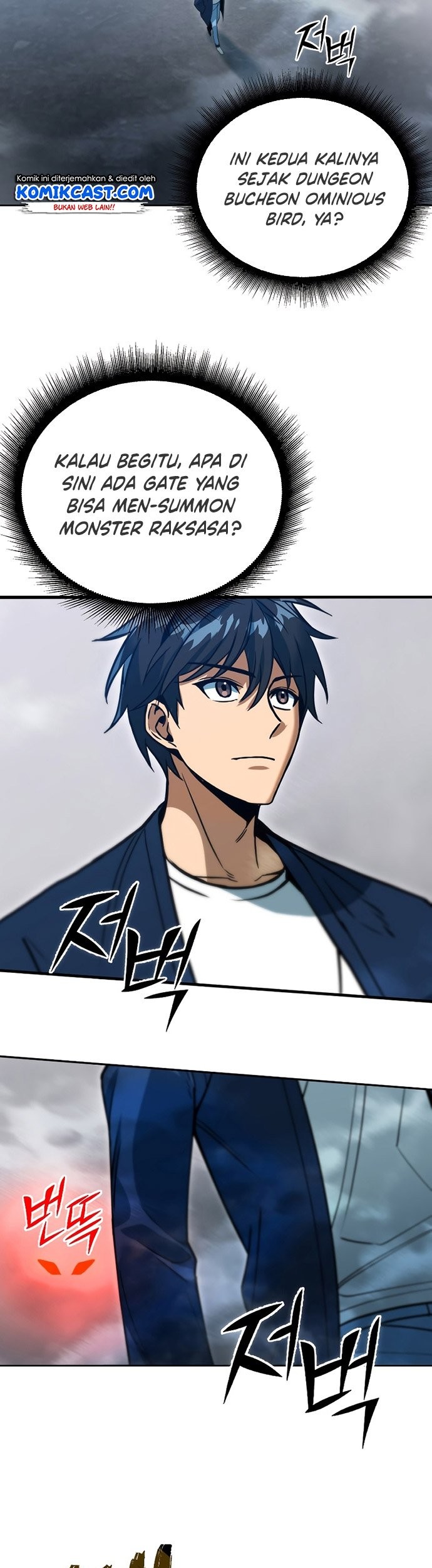Maxed Out Leveling Chapter 40 Gambar 48