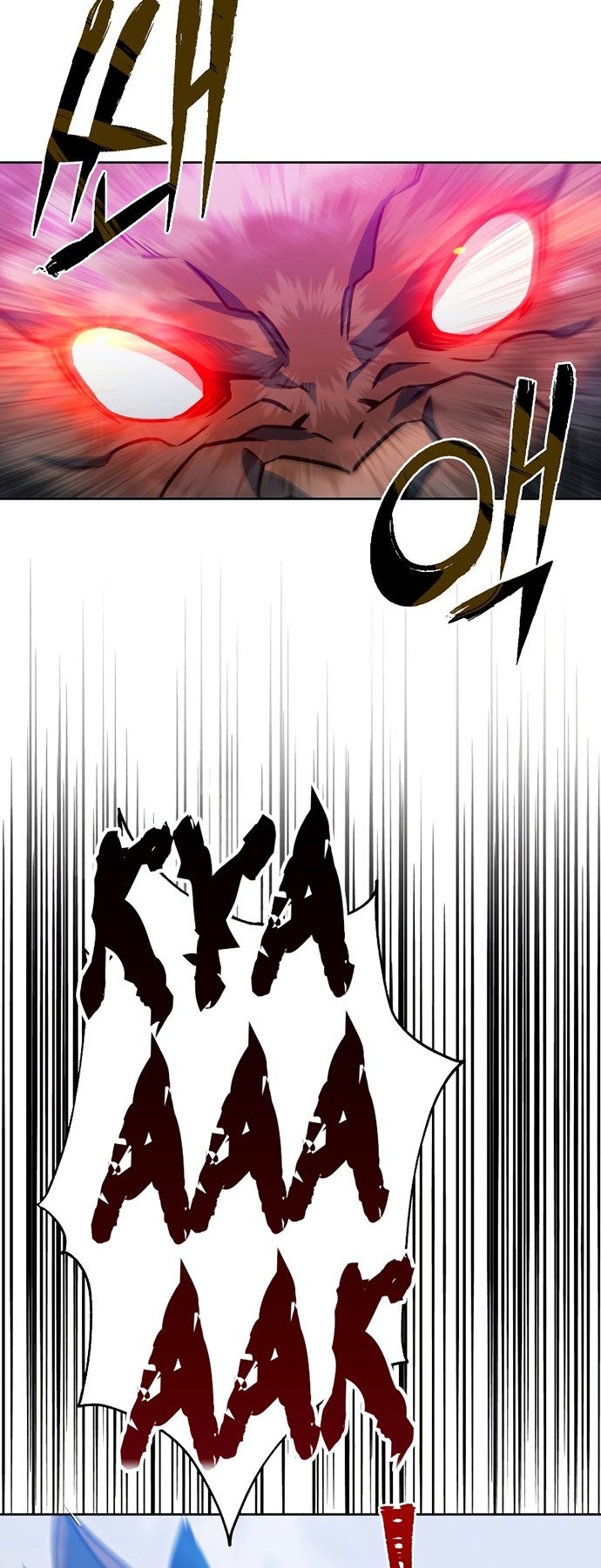 Maxed Out Leveling Chapter 40 Gambar 49