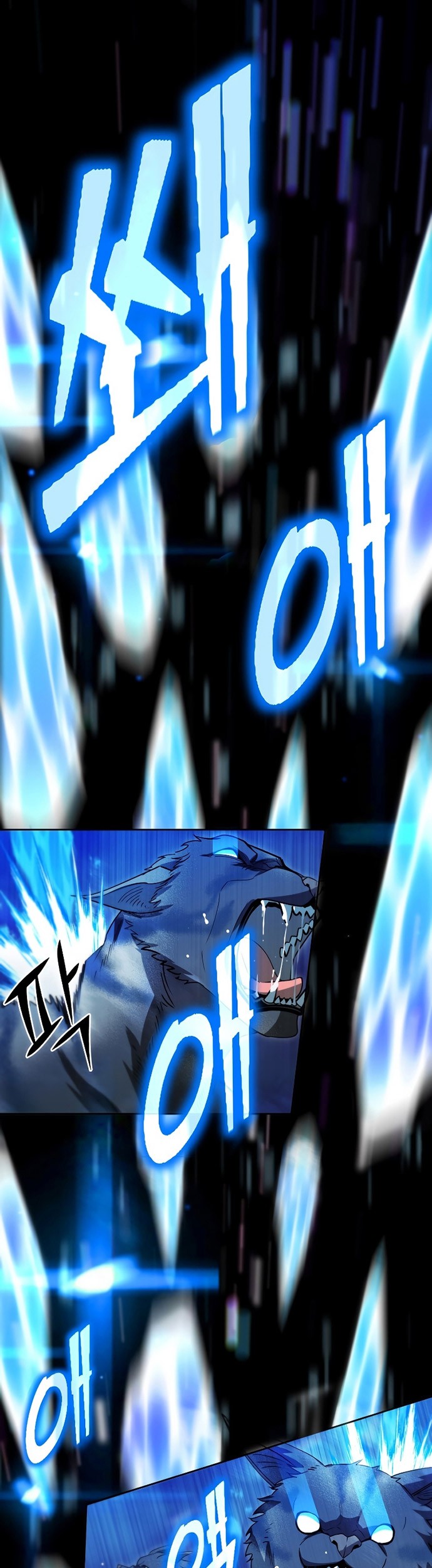 Maxed Out Leveling Chapter 40 Gambar 12