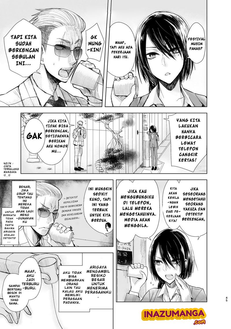 Baca Manga Yakuza to Metsuki no Warui Onna Keiji no Hanashi Chapter 06 Gambar 2