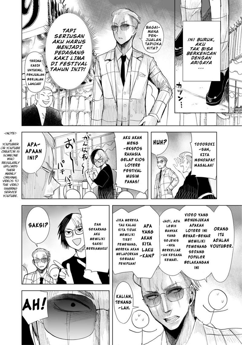 Yakuza to Metsuki no Warui Onna Keiji no Hanashi Chapter 06 Gambar 3