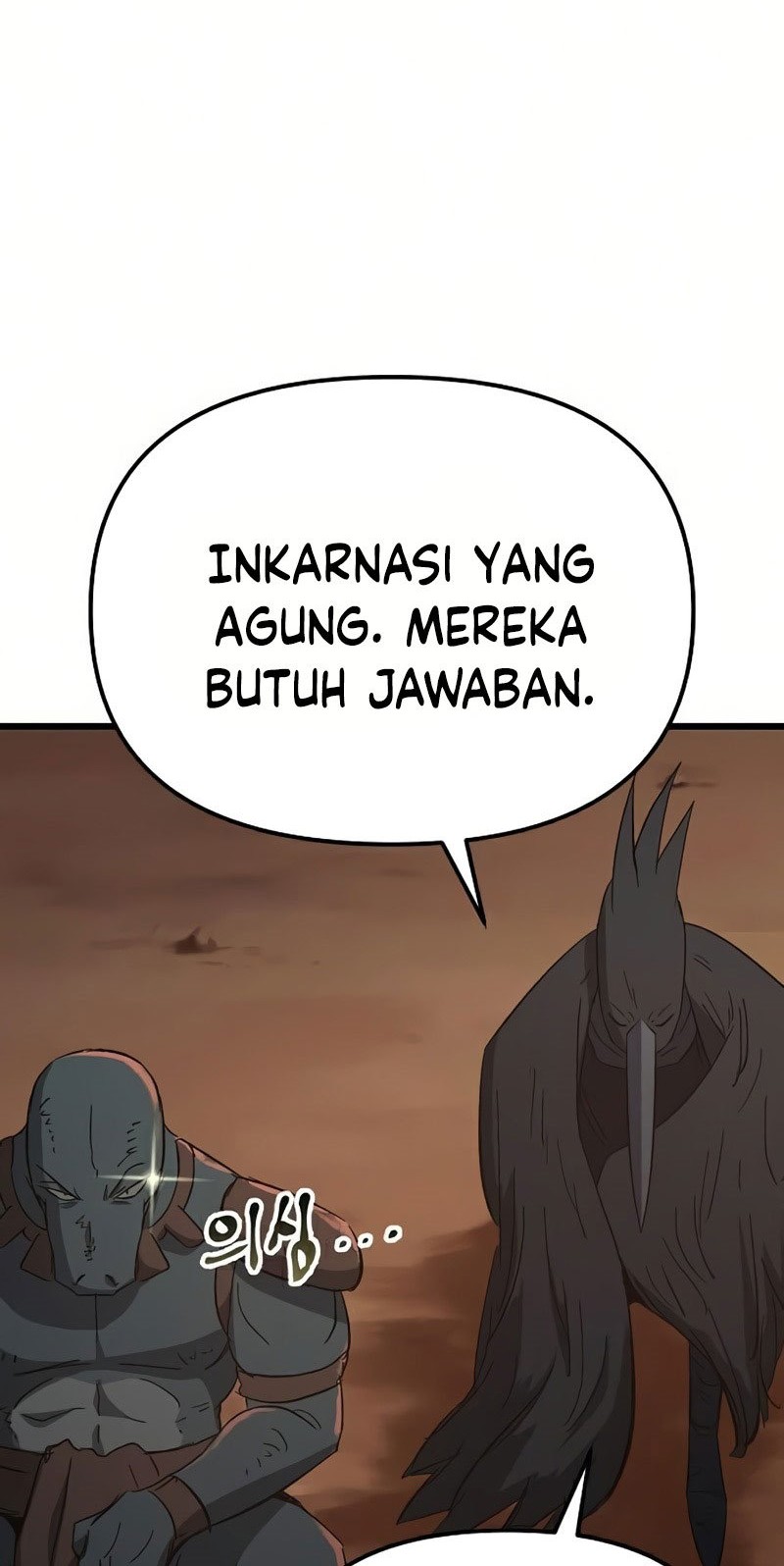 Deadbeat Hero Chapter 23 Gambar 74