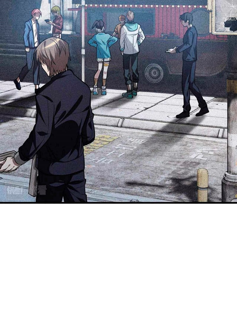 The Strongest Gamer Player (The Strongest Player) Chapter 13 Gambar 28