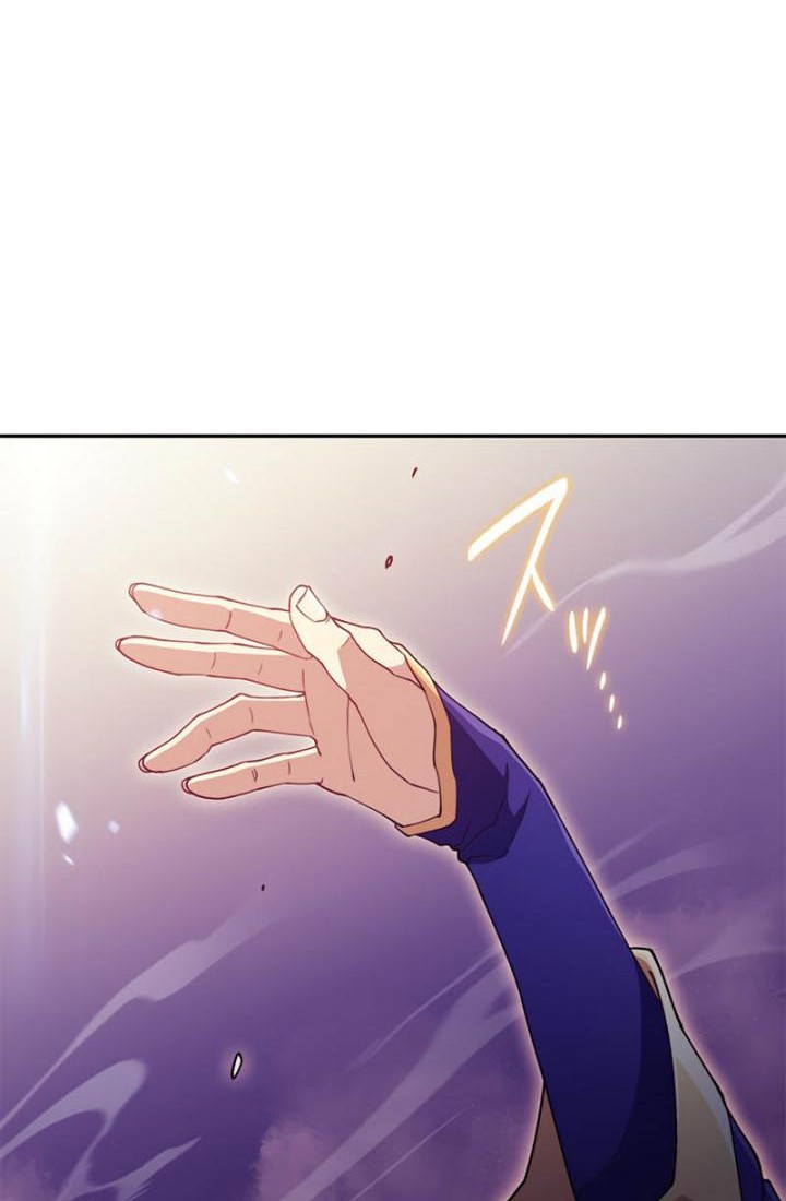 White Dragon Duke: Pendragon Chapter 38 Gambar 73