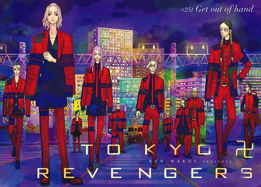 Komik Tokyo卍Revengers Chapter 251 gambar nomor 1
