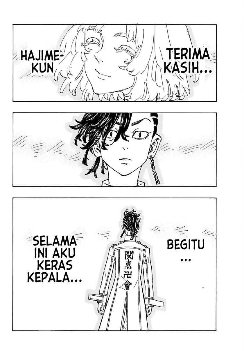 Tokyo卍Revengers Chapter 251 Gambar 15