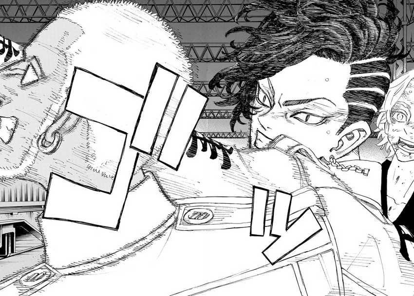 Tokyo卍Revengers Chapter 251 Gambar 17