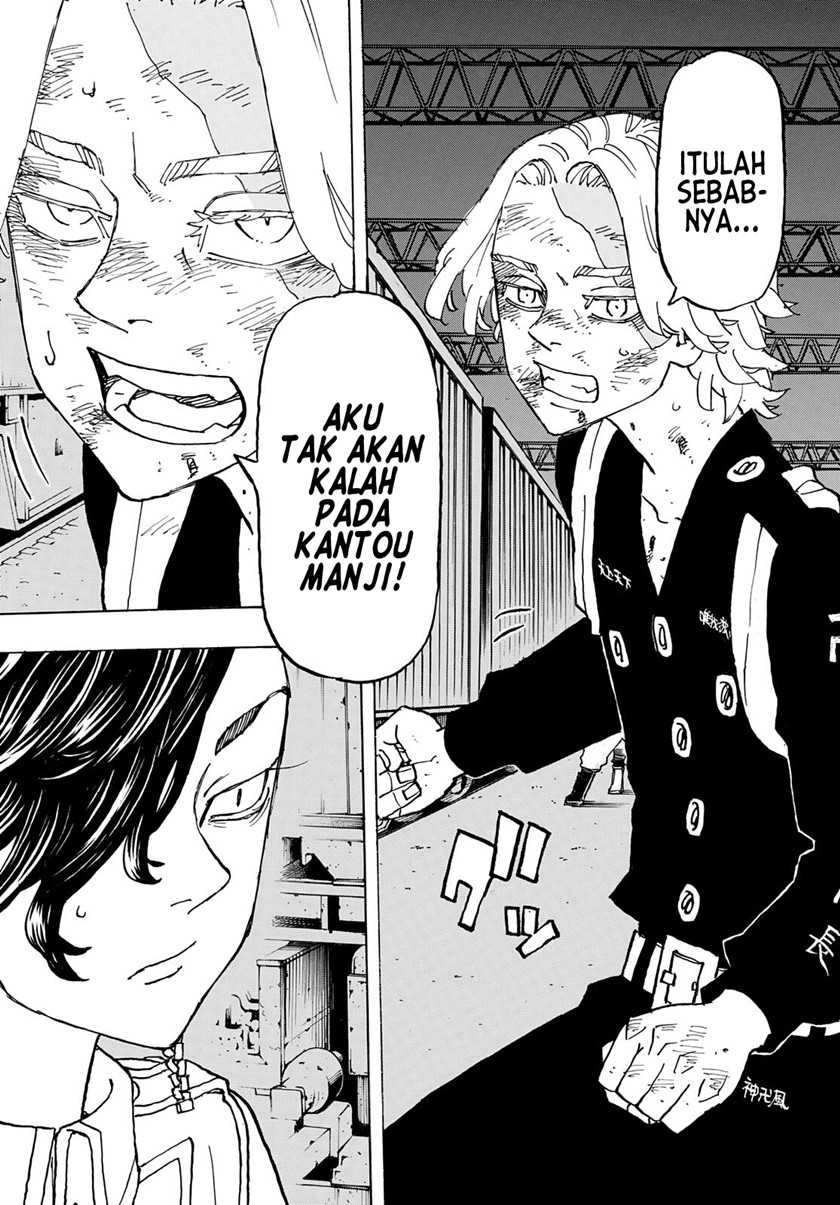 Tokyo卍Revengers Chapter 251 Gambar 5