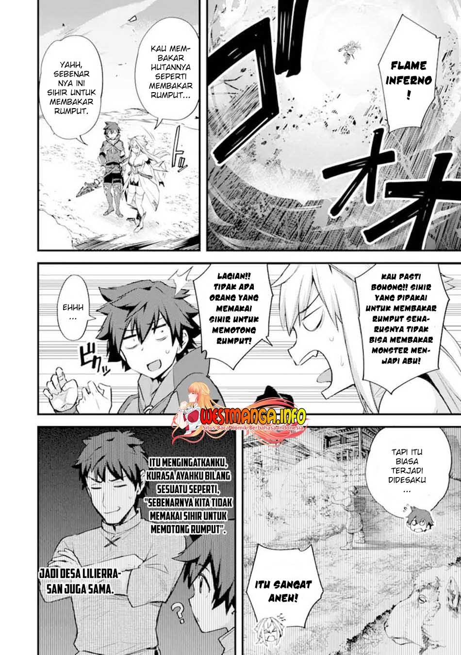 Nido Tensei Shita Shounen wa S Rank Boukensha Toshite Heion ni Sugosu Chapter 26 Gambar 16