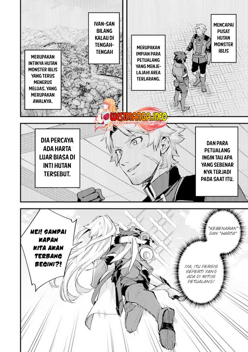 Nido Tensei Shita Shounen wa S Rank Boukensha Toshite Heion ni Sugosu Chapter 26 Gambar 4
