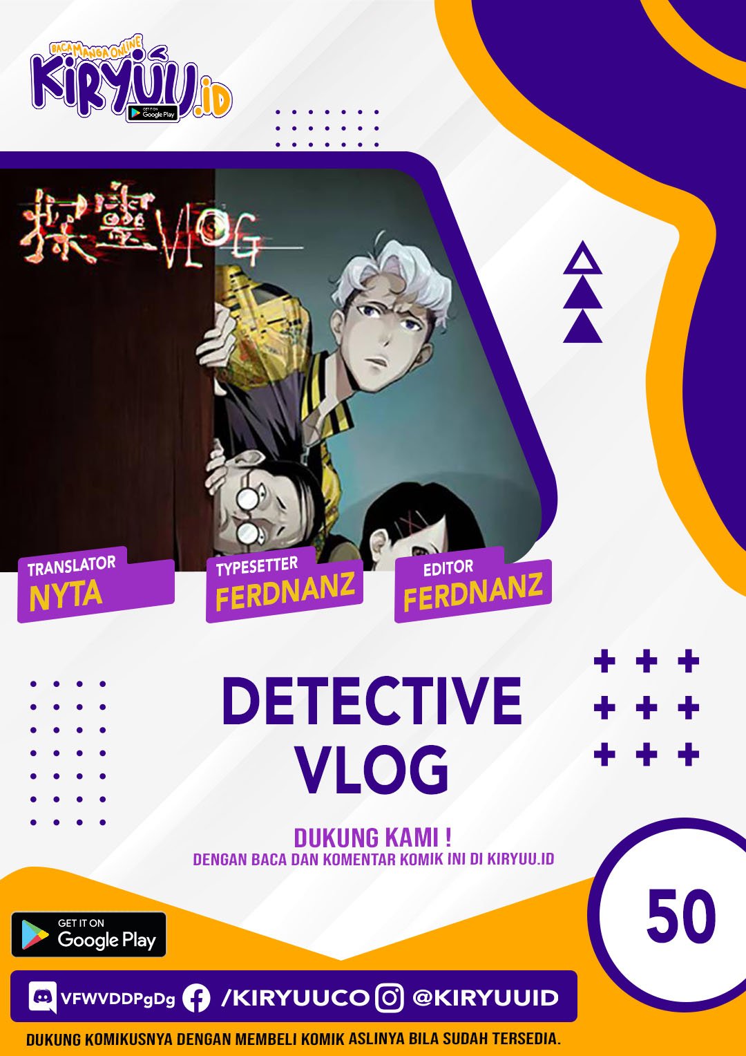 Baca Komik Detective VLOG Chapter 50 Gambar 1