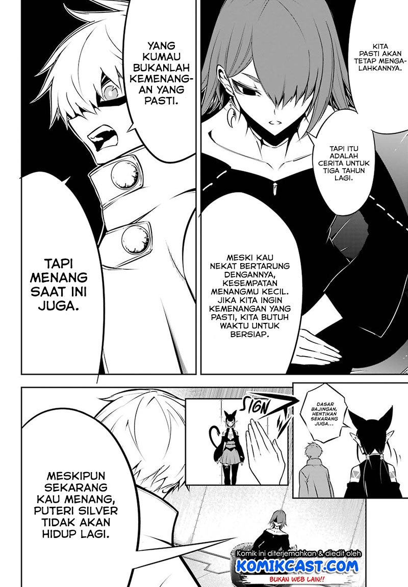 Ragna Crimson Chapter 43 Gambar 12