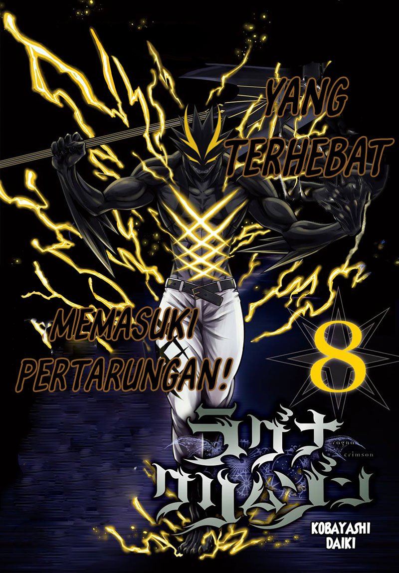 Ragna Crimson Chapter 43 Gambar 4