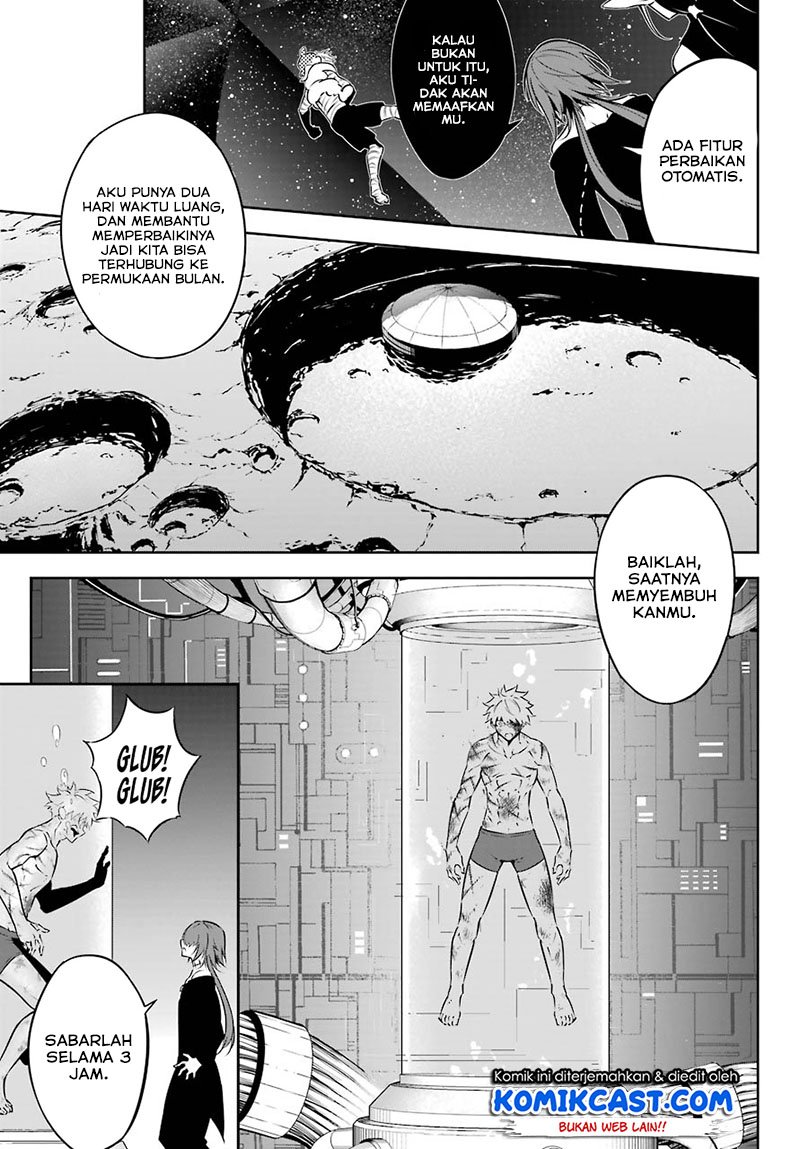 Ragna Crimson Chapter 43 Gambar 7