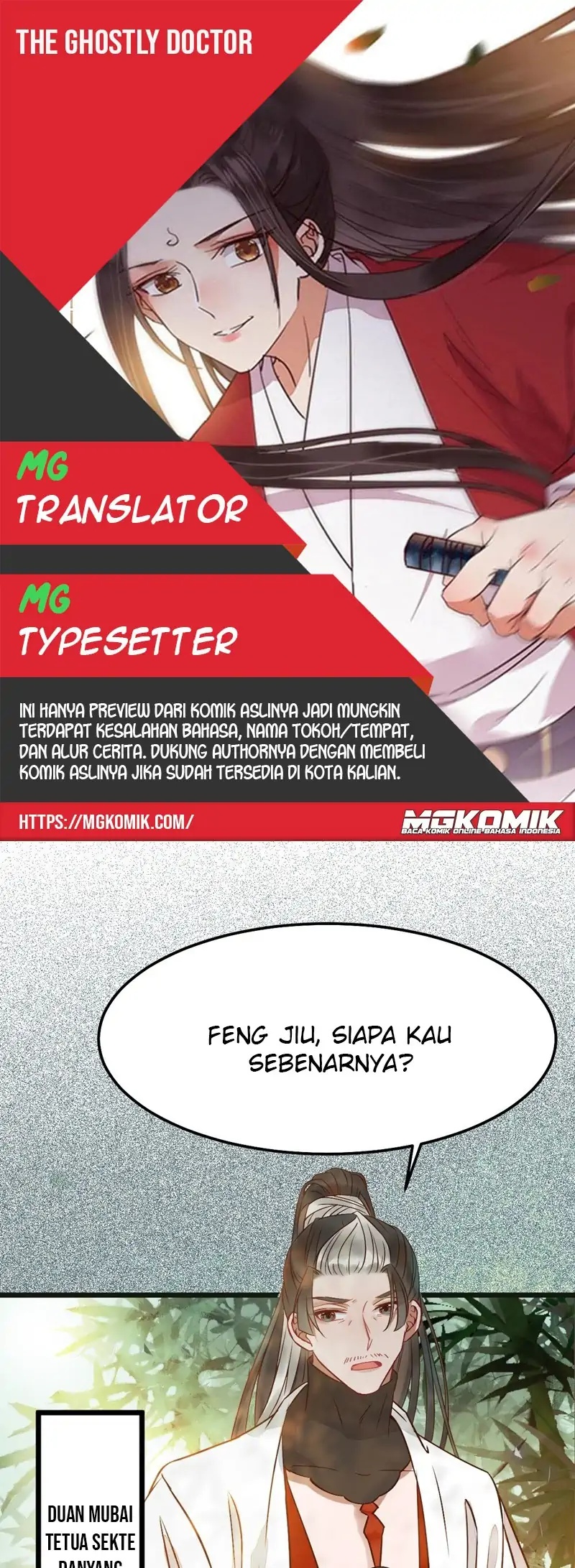 Baca Komik The Ghostly Doctor Chapter 470 Gambar 1