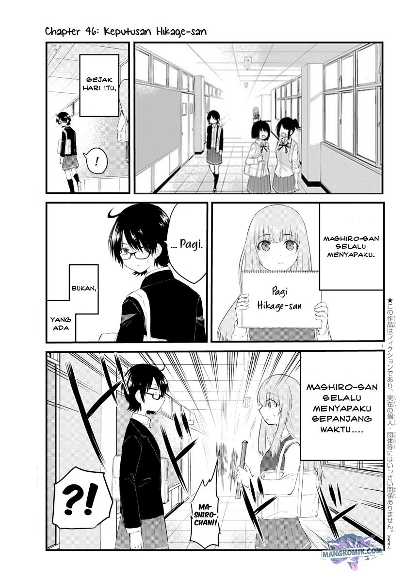 Baca Manga Koe ga dasenai Shoujo wa “Kanojo ga Yasashisugiru” to Omotte iru Chapter 46 Gambar 2