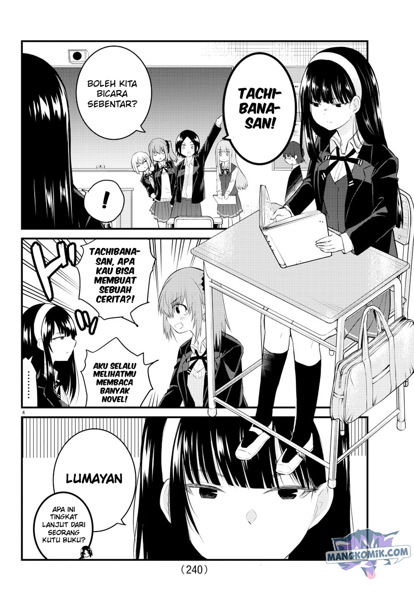 Koe ga dasenai Shoujo wa “Kanojo ga Yasashisugiru” to Omotte iru Chapter 46 Gambar 5
