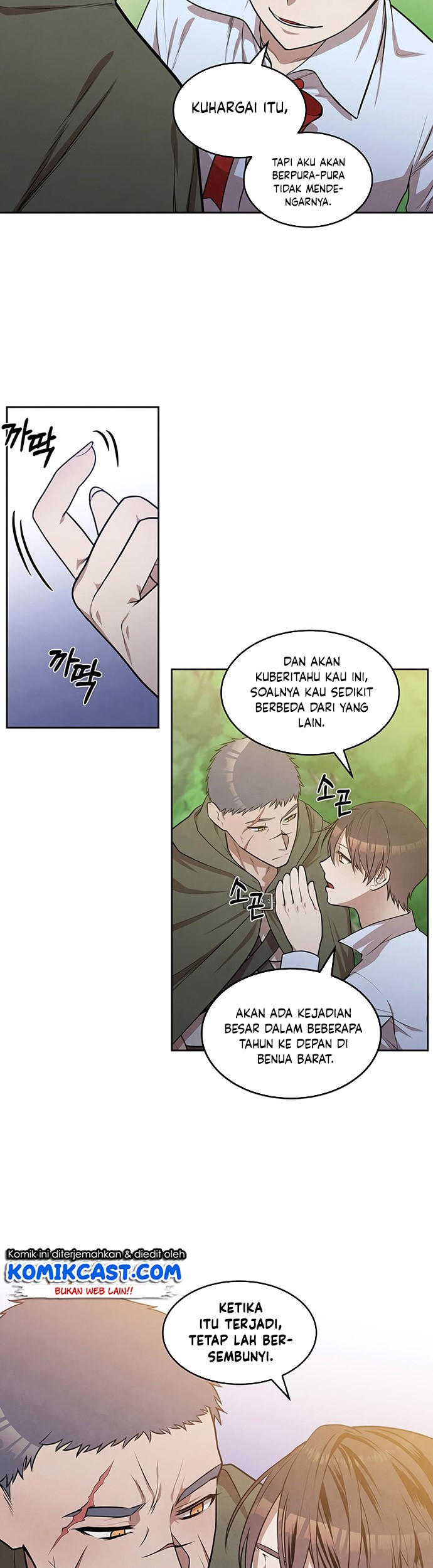 Legendary Youngest Son of the Marquis House Chapter 27 Gambar 18