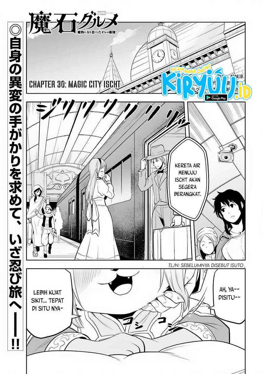 Baca Manga Maseki Gurume: Mamono no Chikara o Tabeta Ore wa Saikyou Chapter 30 Gambar 2