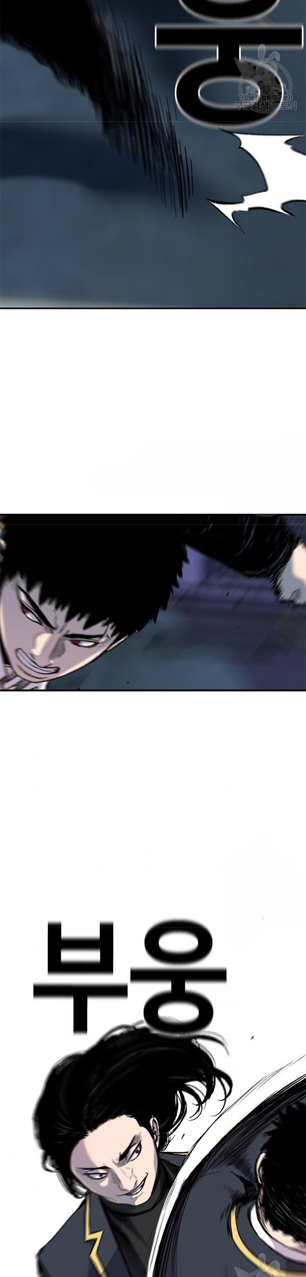 Switch Chapter 37.2 Gambar 14