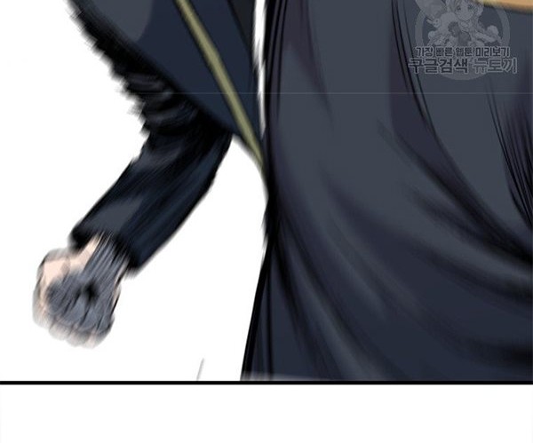 Switch Chapter 37.2 Gambar 15