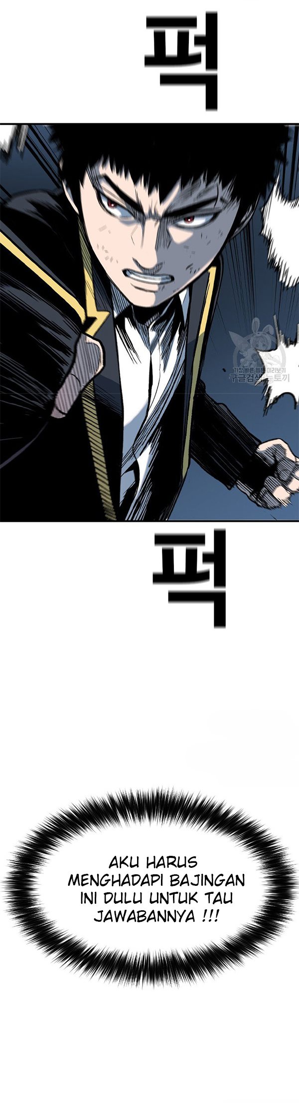 Switch Chapter 37.2 Gambar 25