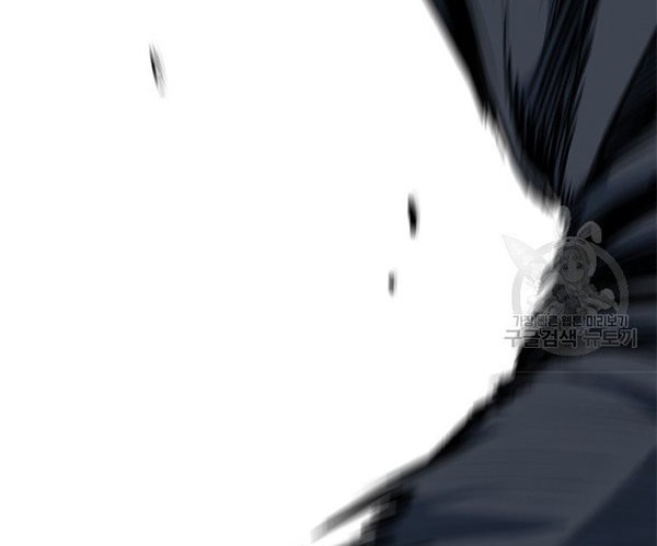 Switch Chapter 37.2 Gambar 30